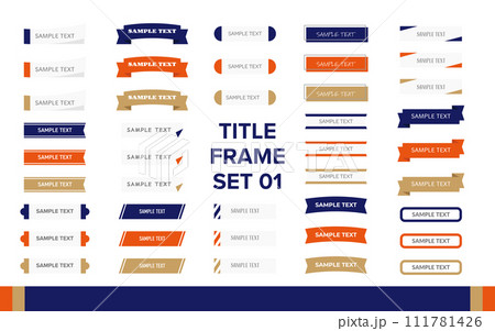 タイトル・見出しフレームセットA04 タイトル・見出しフレームセットA04 111781426