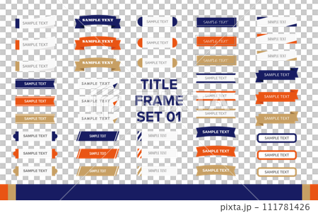 タイトル・見出しフレームセットA04 タイトル・見出しフレームセットA04 111781426