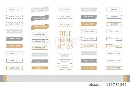 タイトル・見出しフレームセットC05 111782345