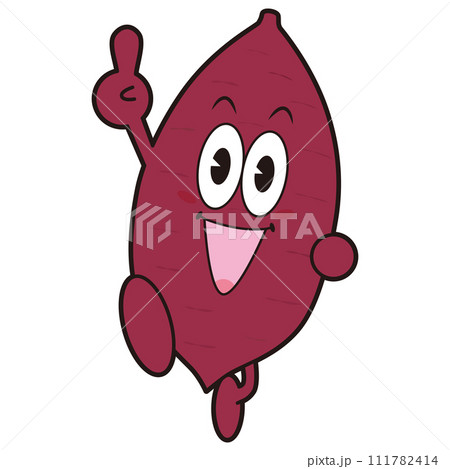 さつまいも太郎③ 111782414