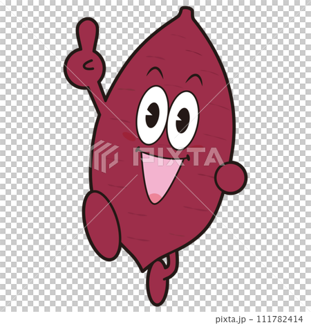 さつまいも太郎③ 111782414