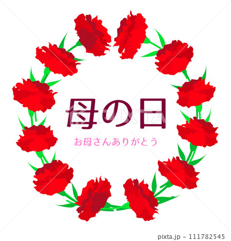 母の日　カーネーションのリース 111782545