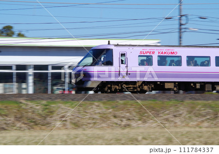 山陰本線を駆け抜ける381系特急やくも号 山陰本線を駆け抜ける381系特急やくも号 111784337