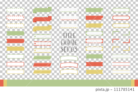 タイトル・見出しフレームセットC03 サンプルテキストなし タイトル・見出しフレームセットC03 サンプルテキストなし 111785141