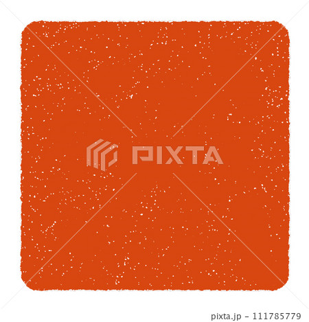 正方形の無地のハンコ 111785779