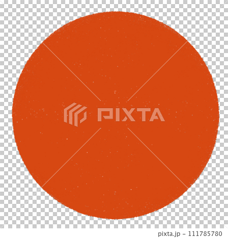 円形の無地のハンコ 円形の無地のハンコ 111785780