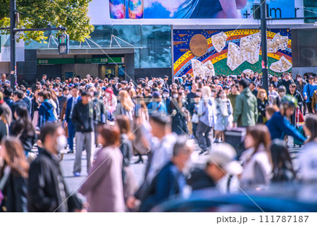 日本の東京都市景観 危険運転自転車増加…コロナ禍前のように賑わう渋谷…マ姿、減少へ=18日 日本の東京都市景観 危険運転自転車増加…コロナ禍前のように賑わう渋谷…マ姿、減少へ=18日 111787187