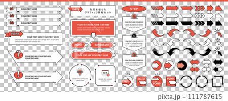 Arrows A set of graphic materials such as titles using various arrows 111787615