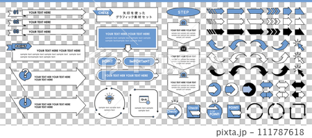 Arrows A set of graphic materials such as titles using various arrows 111787618