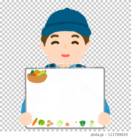 Vegetable farmer male information board 111789020