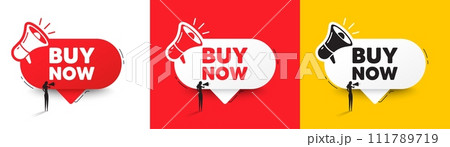Buy Now tag. Speech bubble with megaphone and woman silhouette. Special offer price sign. Advertising Discounts symbol. Buy now chat speech message. Woman with megaphone. Vector Buy Now tag. Speech bubble with megaphone and woman silhouette. Special offer price sign. Advertising Discounts symbol. Buy now chat speech message. Woman with megaphone. Vector 111789719