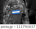 Flag of Nicaragua on soldier arm. Flag of Nicaragua on military uniforms (collage). 111791637