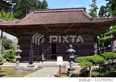 善法寺(ぜんぽうじ)山形県鶴岡市 善法寺(ぜんぽうじ)山形県鶴岡市 111793481
