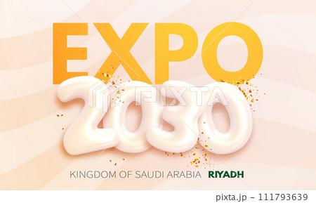 Riyadh Expo 2030 Kingdom of Saudi Arabia 111793639