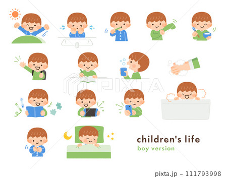 子供の活動・生活のイラスト素材 111793998