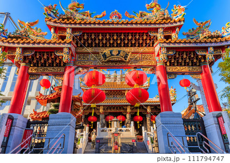 神奈川県　横浜市　横浜中華街（横浜関帝廟） 111794747