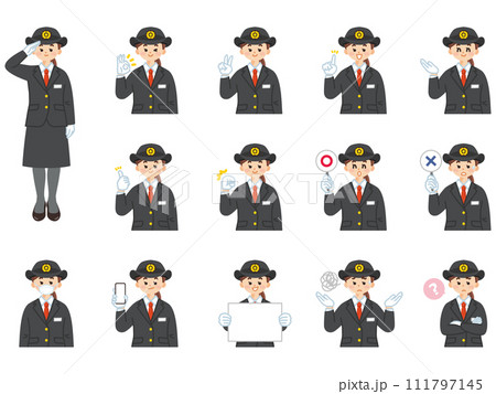 運転士の若い女性　表情とジェスチャーのイラスト素材セット 111797145