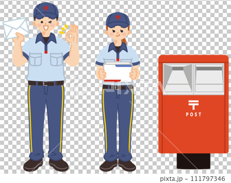 郵局工作人員及信箱 111797346