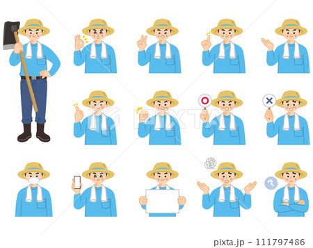 農家の中年男性　表情とジェスチャーのイラスト素材セット 111797486