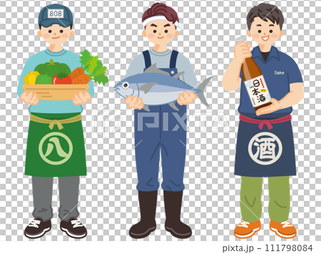 Greengrocer, fishmonger, and liquor store man 111798084
