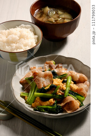 豚肉と小松菜の中華風卵炒め　 111799033
