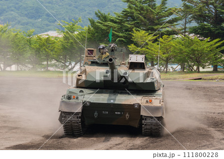 爆走する陸上自衛隊10式戦車 爆走する陸上自衛隊10式戦車 111800228