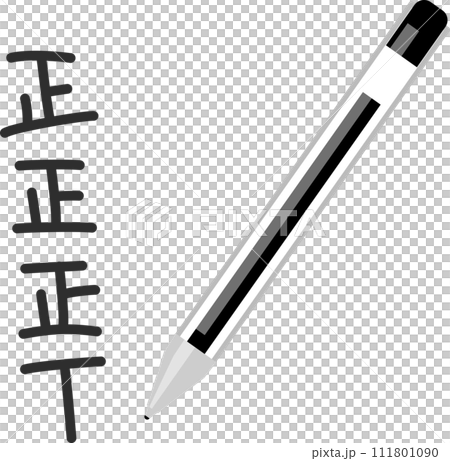 用原子筆寫的正字、筆畫法 用原子筆寫的正字、筆畫法 111801090