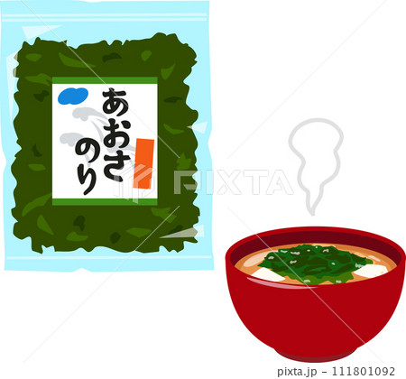 あおさの味噌汁 111801092