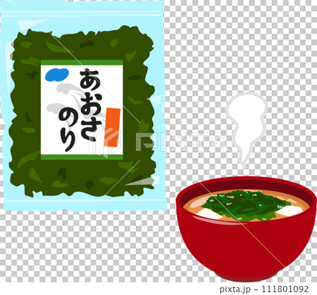 あおさの味噌汁 111801092