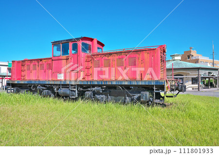 【南薩鉄道記念館】 鹿児島県南さつま市加世田本町 【南薩鉄道記念館】 鹿児島県南さつま市加世田本町 111801933