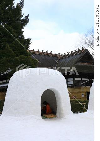 横手の雪まつり 木戸五郎兵衛村 横手の雪まつり 木戸五郎兵衛村 111803571