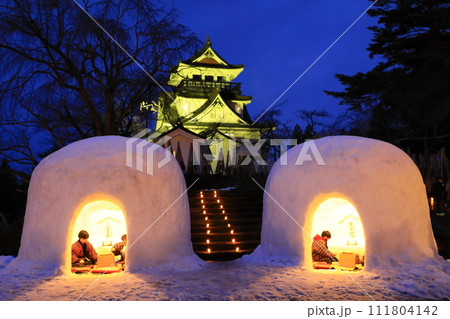 横手の雪まつり　横手公園 111804142