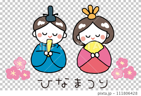 おだいりさまとおひなさまのイラスト 111806428