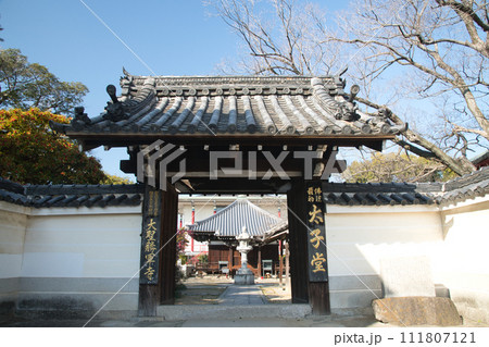大聖勝軍寺(山門)　【大阪府八尾市】 111807121