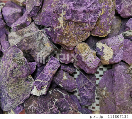 purpurite mineral texture 111807132