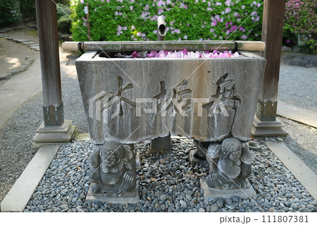 手水舎 111807381