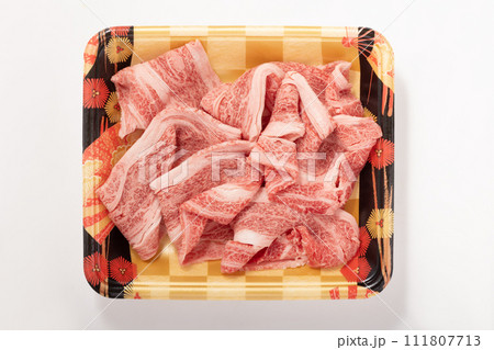 国産黒毛和牛 肩ロース 切り落とし(仙台牛) 国産黒毛和牛 肩ロース 切り落とし(仙台牛) 111807713