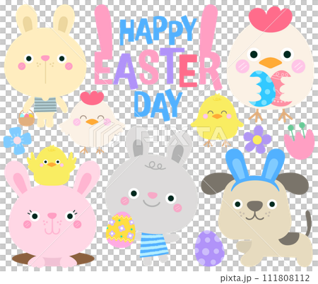 hello spring happy Easter Day cute rabbit dog and chick play eggs hunt easter holiday activity hello spring happy Easter Day cute rabbit dog and chick play eggs hunt easter holiday activity 111808112