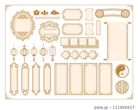 中華風 フレーム飾り枠セットのイラスト素材 [111808917] - PIXTA