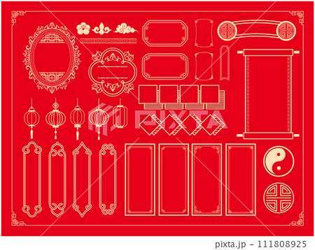 中華風　フレーム飾り枠セット 111808925