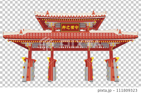 沖繩首里城 Shureimon/向量插畫 沖繩首里城 Shureimon/向量插畫 111809323