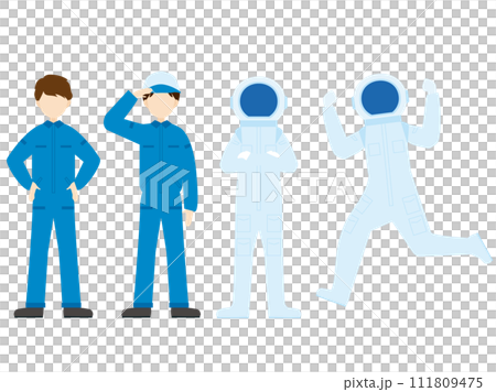 穿著太空相關制服的人類插圖集 穿著太空相關制服的人類插圖集 111809475