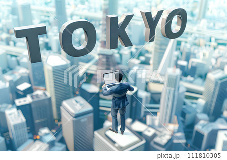 大きな「TOKYO」の文字を見上げているビジネスパーソン（3D） 111810305