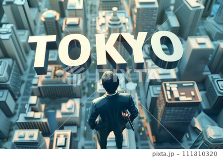 大きな「TOKYO」の文字を見上げているビジネスパーソン(3D) 大きな「TOKYO」の文字を見上げているビジネスパーソン(3D) 111810320