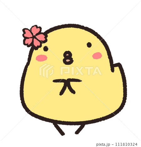 桜でおめかしするひよこ 桜でおめかしするひよこ 111810324