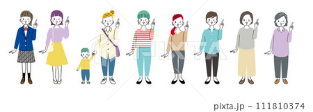 指差しポーズをしてウインクをしている様々な年齢層の女性のイラスト 指差しポーズをしてウインクをしている様々な年齢層の女性のイラスト 111810374