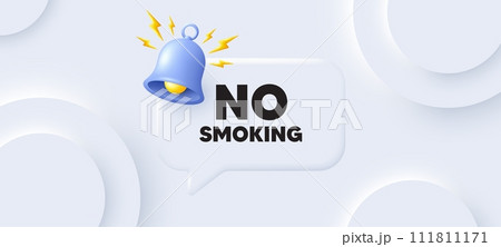 No smoking tag. Neumorphic background with chat speech bubble. Stop smoke sign. Smoking ban symbol. No smoking speech message. Banner with bell. Vector 111811171