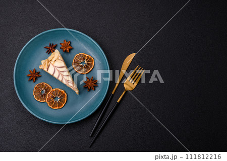 Piece of delicious sweet esterhazy cake with nuts and cream 111812216