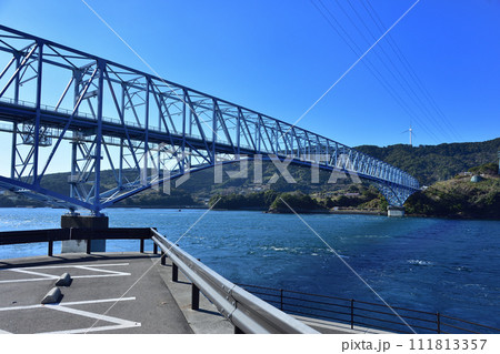 黒之瀬戸大橋 黒之瀬戸大橋 111813357