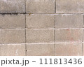 ブロック塀 111813436